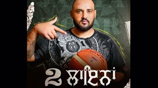 2 Laena Jatt nu mar giya Janta Toor New song✌🏻