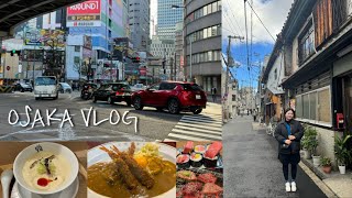 오사카 여행 브이로그 | 인생 초밥집 만남 | 먹고 걷고 자다 온 여행 | 오사카 맛집 추천