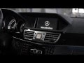 Система AirTuch 5 0 для Mercedes Benz ПанАвто