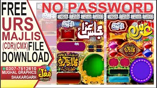 URD AND MAJLIS AZA (CDR) & (CMX) FILE FREE DOWNLOAD BY MUGHAL GRAPHICSS SHAKARGARH screenshot 2