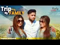 Trip With My Family | Tawhid Afridi | Madaripur | Gazipur | Helicopter