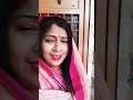 Ghadi Katti Nhi Intjaar Ki Shortvideo Hitsong Trending Ytshorts Ghadi Katti Nhi Intjaar Ki Shortvideo Hitsong Trending Ytshorts
