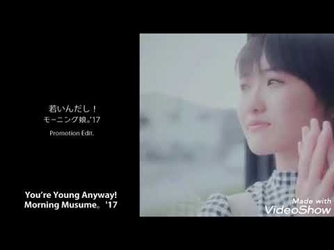 Morning Musume'17 - Haruka Kudo - Hello Hello Hello Goodbye