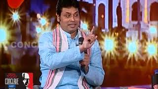 Biplab Deb On Diana Hayden Or Aishwarya Rai, Internet In Mahabharat Era It Conclave East