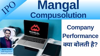 Mangal Compusolution IPO | Mangal Compusolution Limited Analysis | GMP | Review | IPO