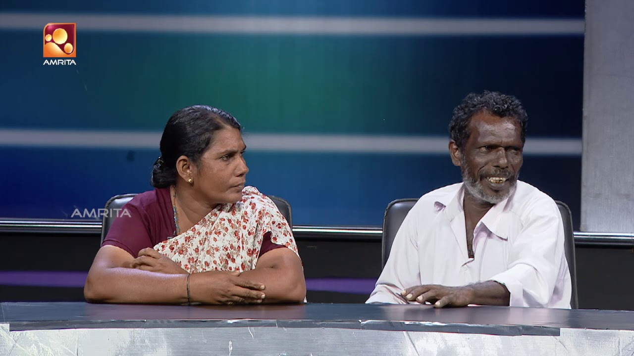 Kathayallithu Jeevitham | Sunitha & Sathyan | Episode # 07 | Amrita TV