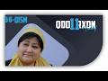 Qodirxon (Tasodif 11-mavsum) 56 Qism