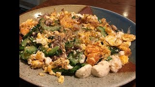 「ゴーヤチャンプルー」作り方