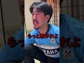 毒舌Jリーグサポーターの観戦Vlog。#ジュビロ磐田