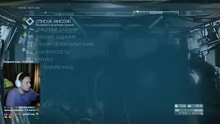 солидный ядовитый змей | прохождение игры Metal Gear Solid V: The Phantom