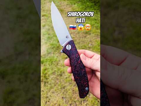 The Shirogorov Hati Gen 3    