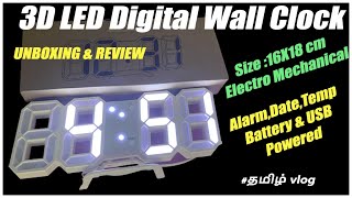 Clock unboxing digital alarm clock  setting review| Led Digital Wall Clock |#vinothfirstlooks #clock screenshot 5