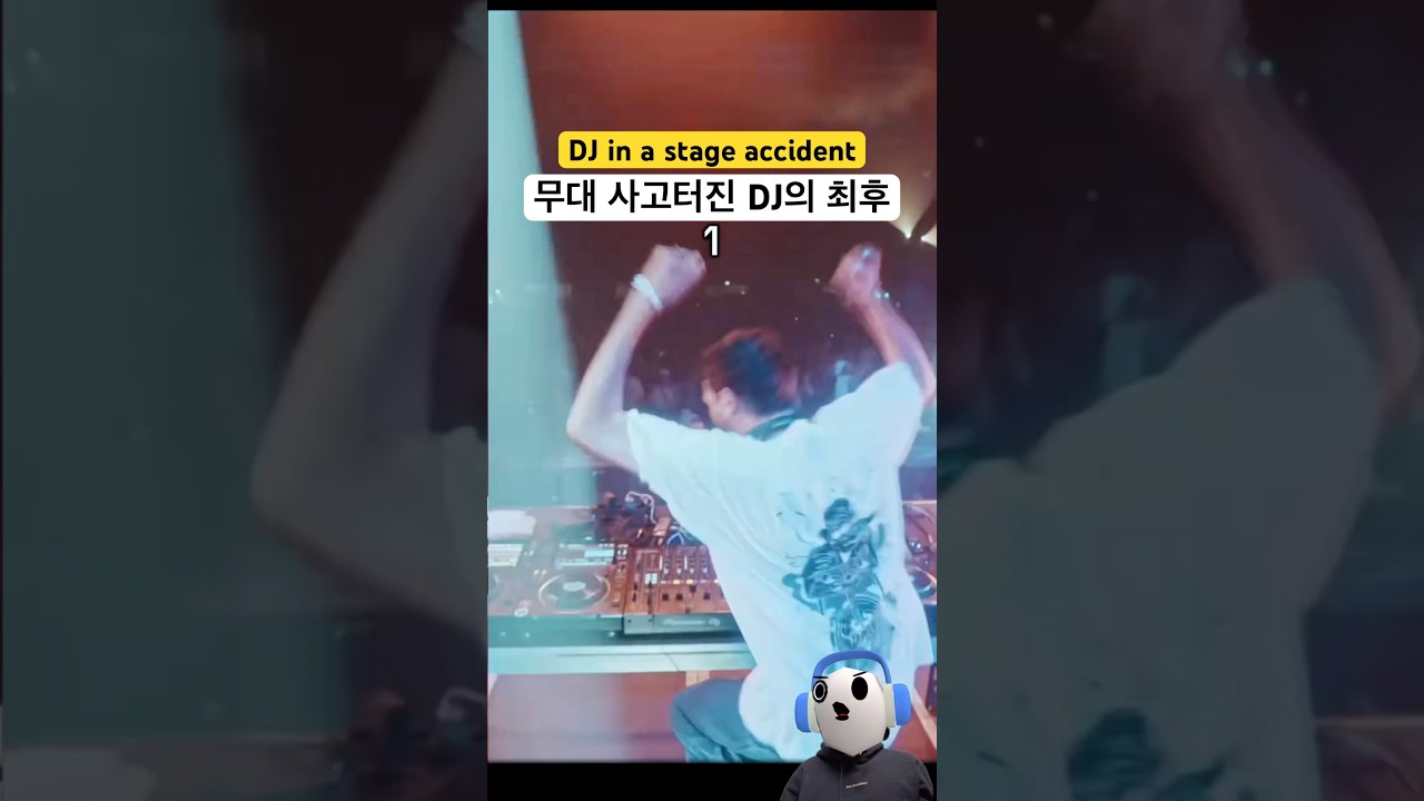 Неожиданная ситуация во время выступления! Конец диджея, у которого случился психический срыв