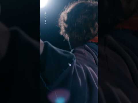 #かげろう(夏の高校野球応援ソング/「熱闘甲子園」テーマソング) /  #Vaundy