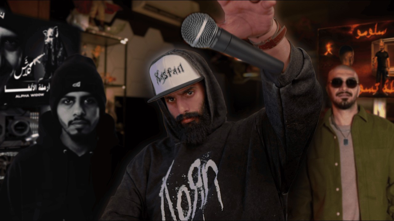 أرملة المراهق...