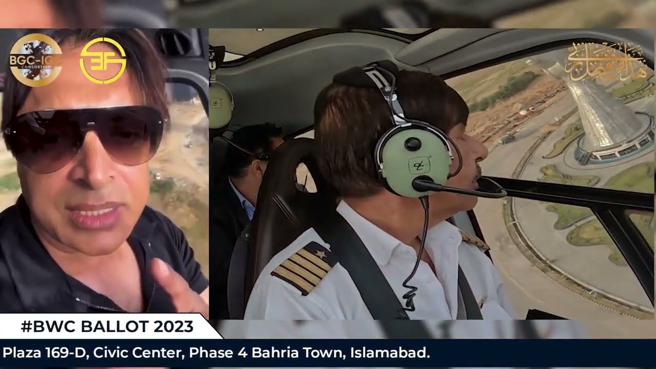 Blue World City Islamabad | Balloting Event 2023