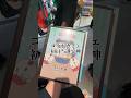ちい沼リヴァイ #リヴァイ #ちいかわ #声真似