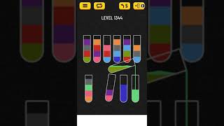 【Water Sort Puzzle】 Level 1344