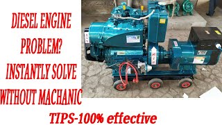 Generator set ।  pumpset। Tips- how to start a old damaged diesel engine without mechanics help