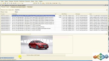 2  Интеграция 1С и CMS WordPress посредством Rest API сайта  Публикация медиа.
