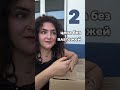 Проблемы с арендой квартир в Израиле! Мнение риэлтора #риэлторхайфа