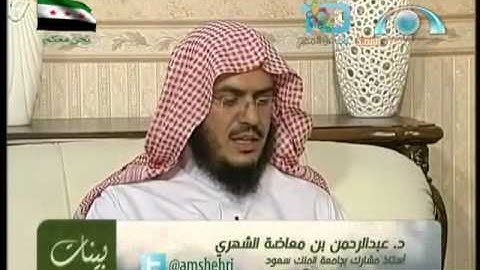 برنامج بينات || تأملات في سورة النساء  (151 - 152)