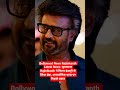 Super star rajnikant ne liya film industry se break #viral #bollywood#tranding #rajnikanth#superstar