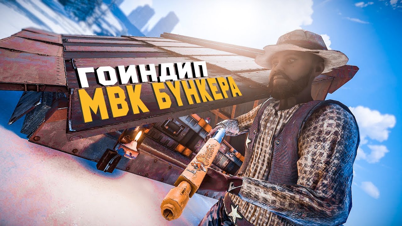 Забыл закрыть крышку антифриза