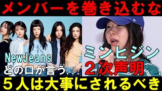 サランピTV〈SaranpiTV〉の配信のサムネイル画像