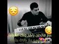 اجمل نغمه حماس اجمل نغمه حماس