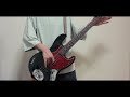 DISCOGRAPHY(Live ver.)/STRAIGHTENER Bass Cover