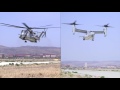 Marine Corps Boot Camp Training Advice - 1st MEU Forward Arming & Refueling