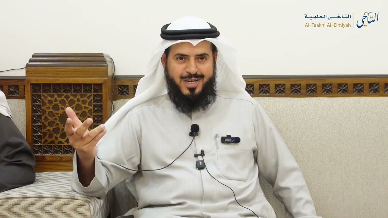 حديث إن لله ملائكة يطوفون يلتمسون اهل الذكر - الشيخ د. سعد فجحان الدوسري