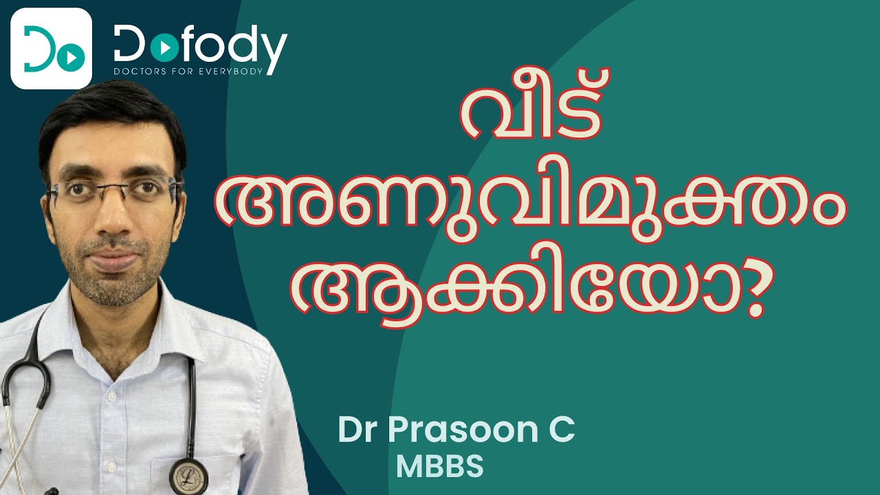 Quarantine ശേഷം വീട് അണുവിമുക്തമാക്കു Make Bleach Solution to