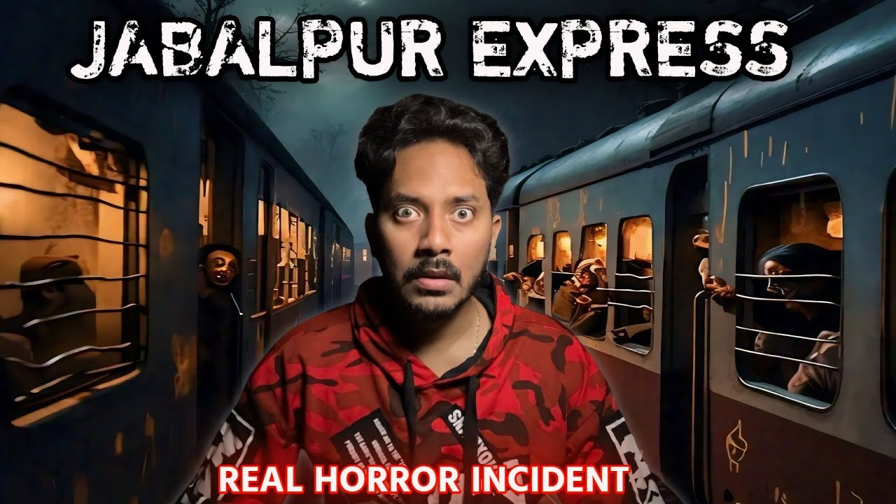 Jabalpur Express Train Ka Bhootiya Kissa | Subscriber Real Horror Story