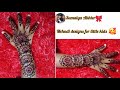 This is a very beautiful and simple mehndi design for babies...🥰 #newmehndidesign #easymehndidesign 