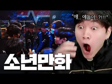 무명으로 시작해 챌린저스와 어센션을 뚫고 퍼시픽 1등 정상에 도전하는 한국 팀 [NS vs <strong>RRQ</strong>]