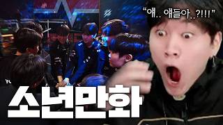 무명으로 시작해 챌린저스와 어센션을 뚫고 퍼시픽 1등 정상에 도전하는 한국 팀 [NS vs RRQ]