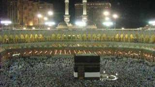 Chapter#72 - سورة الجن للقارئ أحمد عيسى المعصراوي