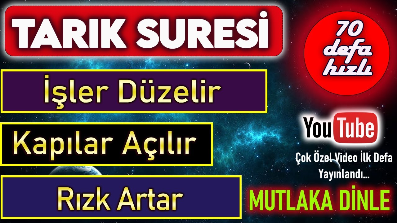 TARIK SURESİ 70 DEFA DİNLE Etkili Dualar