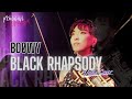 【BOØWY】"BLACK RHAPSODY" Unpluggedバージョン【G柄バイオリン】