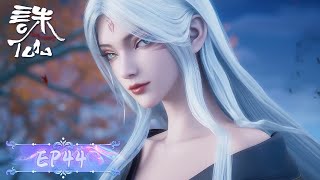 ✨Jade Dynasty EP 44 [MULTI SUB]