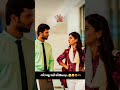 ગુજરાતી લવ સોંગ #વાયરલ #ટ્રેડિંગ