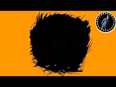 حاله واتس مهرجان اتك علي عقلك
