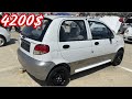 MATIZ SOTILADI 4200$ | SAMARQAND MOSHINA BOZORI | ПРОДАЁТСЯ МАТИЗ | АВТОРЫНОК САМАРКАНД