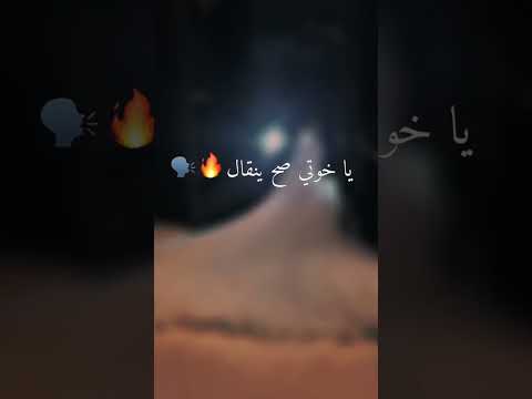 مكااش كيما لحلال تصميم فيديوهات الجزائر شاشة سوداء اكسبلور حالات واتس حب حبيبي حلال 