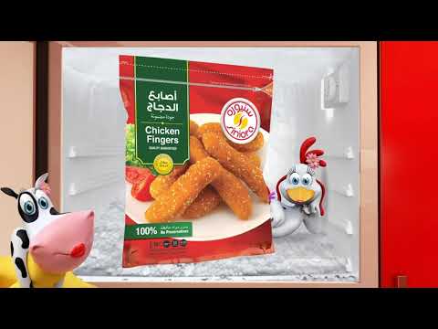 جديد من سنيورة منتجات مجمدة بنكهات متعددة