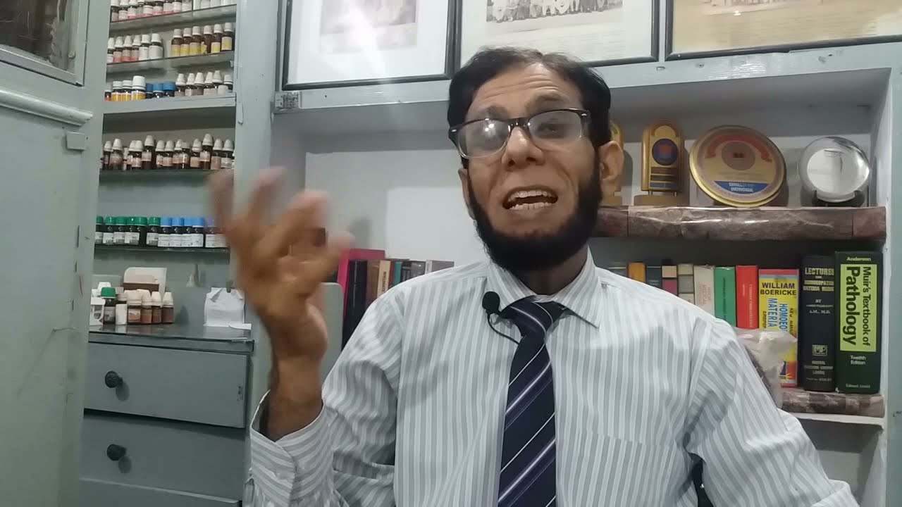 h Pylori Treatment Homeopathymaday ka dard/sozish.H pylori ka ilaj