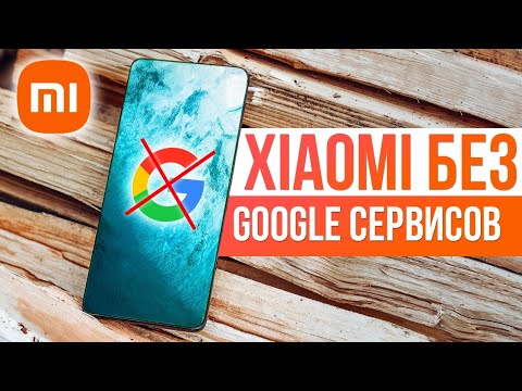 Video: Huawei Eller Xiaomi: Slag Om Flagskibe