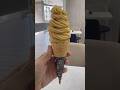 官心你的食衣住行育樂 🍦 2025年9月6日 台中 🍨 蘭姆葡萄 米其林一星主廚林明健 霜淇淋 全家便利商店 FamilyMart Fami!ce ice cream 冰淇淋 NISSEI 日世